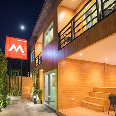 The M Pool Villas Bangkok - Bts Ekkamai Exterior photo